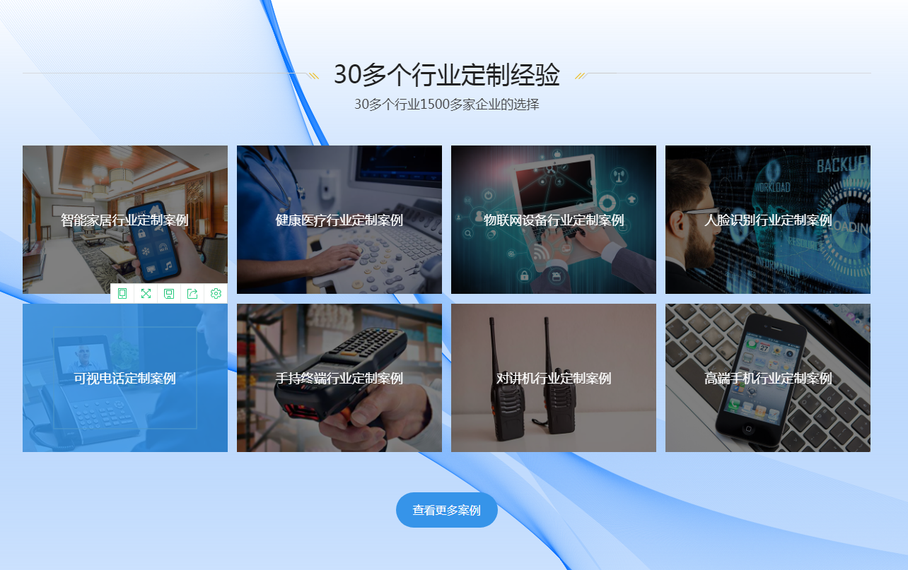 液晶顯示屏網(wǎng)站有哪些？【海飛智顯】-液晶顯示屏廠家