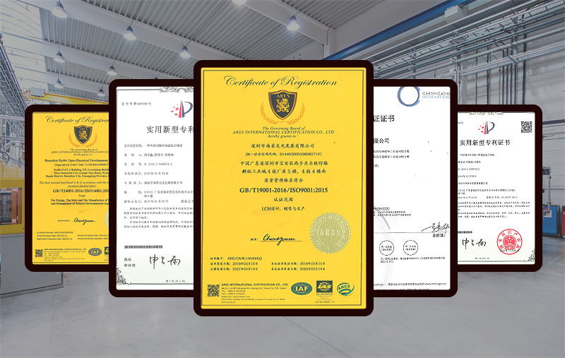 tft工業(yè)液晶屏，先從選擇一家合適的廠家開始吧！【海飛智顯】-tft工業(yè)液晶屏廠家